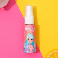 Душистая вода детская &laquo;Яркие мечты&raquo;