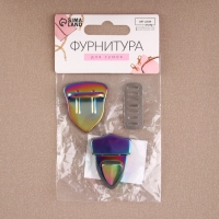 Застёжка для сумки, 3 &times; 4,2 см, цвет бензин