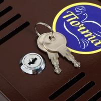 Ящик почтовый с замком, горизонтальный &laquo;Мини&raquo;, коричневый