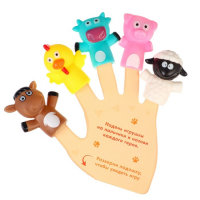 Пальчиковый театр &laquo;Ферма&raquo;, 5 шт, Крошка Я