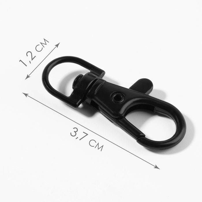 Карабин металлический, 37 &times; 12 мм / 9 &times; 1,7 мм, 5 шт, цвет чёрный