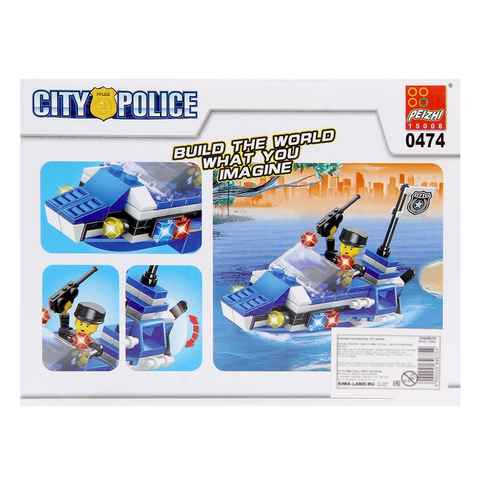 Конструктор &laquo;Береговой патруль&raquo;, 101 деталь