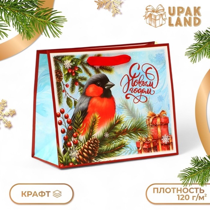 Новый год. Пакет подарочный новогодний бумажный, Новый год. Пакет подарочный новогодний бумажный, "С Новым Годом", 24 х 20 х 11 см.