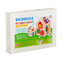 Бизиборд &laquo;Музыкальный домик&raquo;