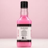 Подарочный набор косметики GRL BOSS, гель для душа и пена для ванны во флаконах виски, 2 х 250 мл, Новый Год