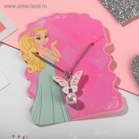 Кулон детский &laquo;Выбражулька&raquo; бабочка с бусиной, цвет МИКС, 40 см