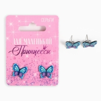 Серьги &laquo;Принцесса&raquo;, 2 х 1,5 см