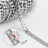 Цепочка для сумки, железная, 9,5 &times; 6,5 мм, 10 &plusmn; 0,5 м, цвет серебряный