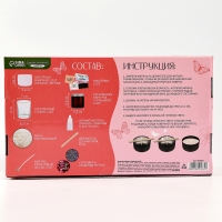 Большой набор для создания свечей