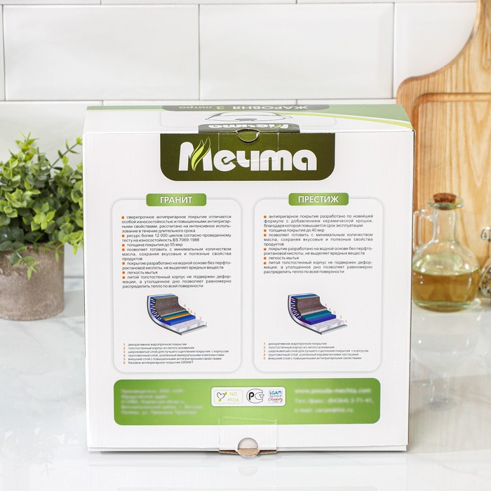 Жаровня &laquo;Гранит&raquo;, 3 л, d=26 см, h=8 см, антипригарное покрытие, стеклянная крышка, цвет серый