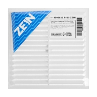 Решетка вентиляционная ZEIN Люкс Л130, 130 х 130 мм, с сеткой, неразъемная