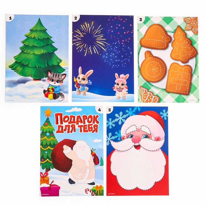 УЦЕНКА Большой набор для творчества