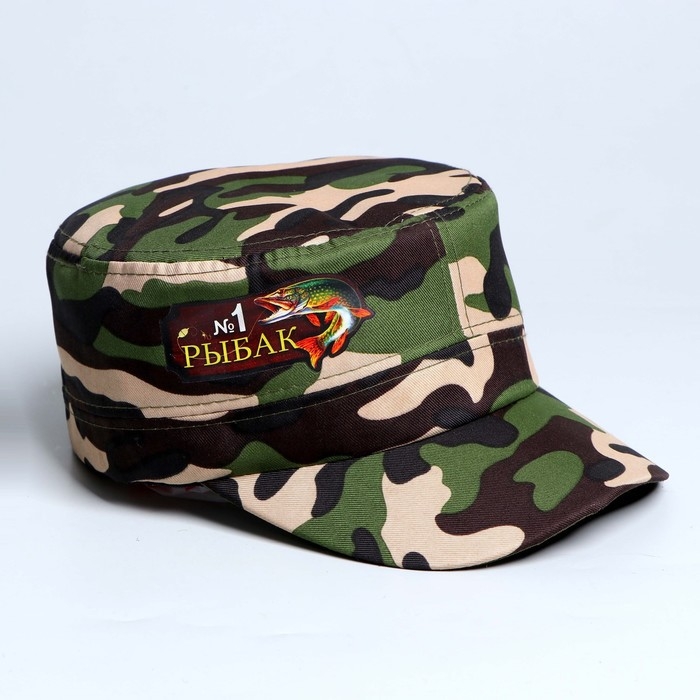 Кепка &laquo;Рыбак №1&raquo;, взрослая