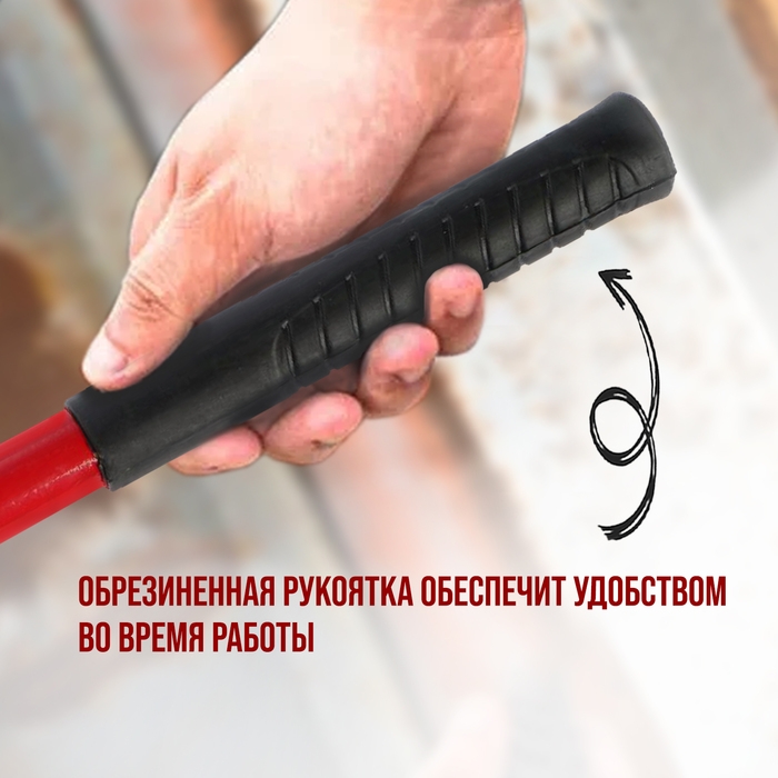 Молоток сварщика ЛОМ, металлическая обрезиненная рукоятка, 300 г