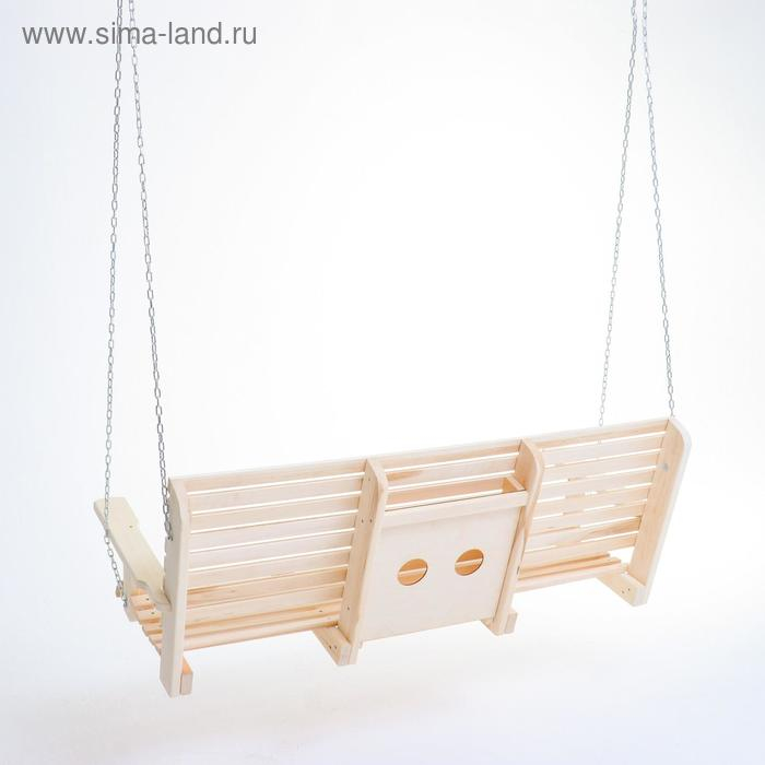 Скамейка-качель двухместная с выдвижным подлокотником подвесная Скамейка-качель двухместная с выдвижным подлокотником подвесная