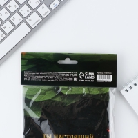 Подарочный набор анкета  для мальчиков и ручка &laquo;23 февраля&raquo;