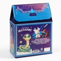 Сладкий детский подарок &laquo;Дарю тебе сказку&raquo;: шоколадные конфеты с гипсовой фигуркой, 500 г.