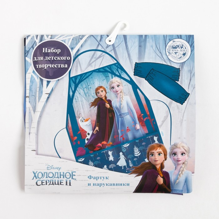 Фартук с нарукавниками детский «Холодное сердце», 49х39 см Фартук с нарукавниками детский «Холодное сердце», 49х39 см