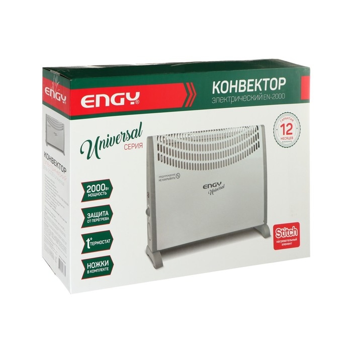 Обогреватель ENGY EN-2000 Universal, конвекторный, 2000 Вт, 25 м&sup2;, белый