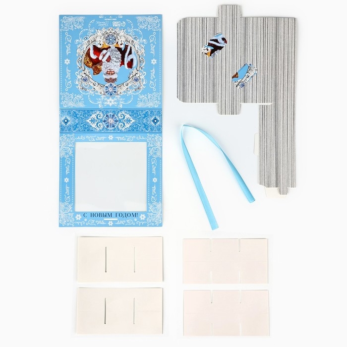 Коробка под 9 конфет с ячейками &laquo;Снежная сказка&raquo; 14.8 х 13.5 х 3.5 см, Новый год