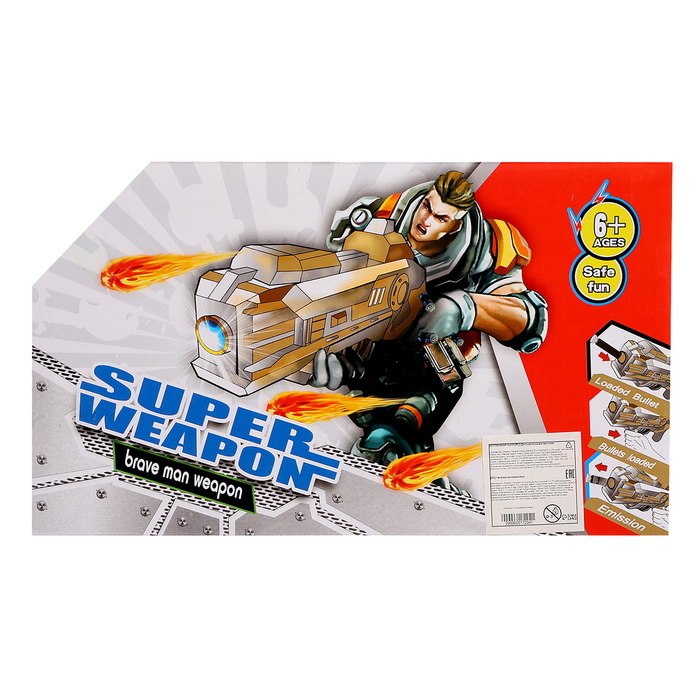 Бластер &laquo;Победитель&raquo;, стреляет мягкими пулями