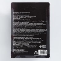 Термометр Мастер К "Для духовой печи", 50-300 &deg;C, 6 х 7 см