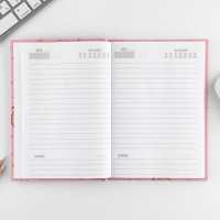 Набор &laquo;Ты целая вселенная&raquo;: ежедневник 80 листов и ручка