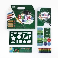 Подарочный набор 5 предметов на выпускной &laquo;Выпускник&raquo;