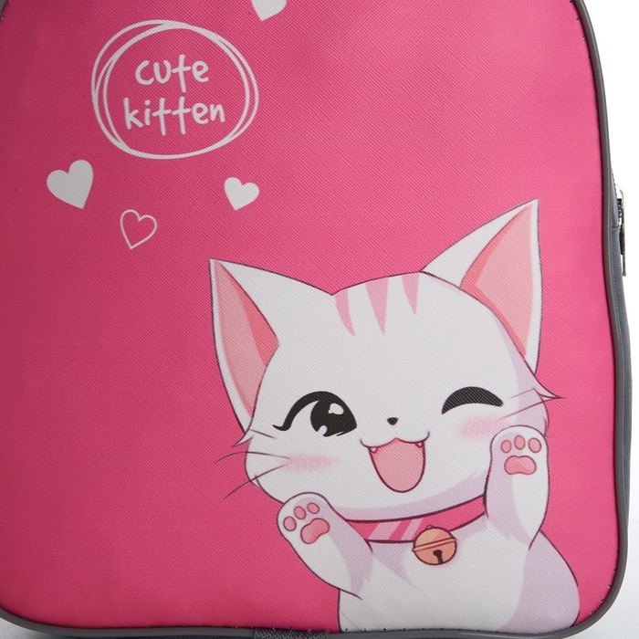 Рюкзак детский для девочки текстильный &laquo;Милый котик&raquo;,28х24,5х8 см