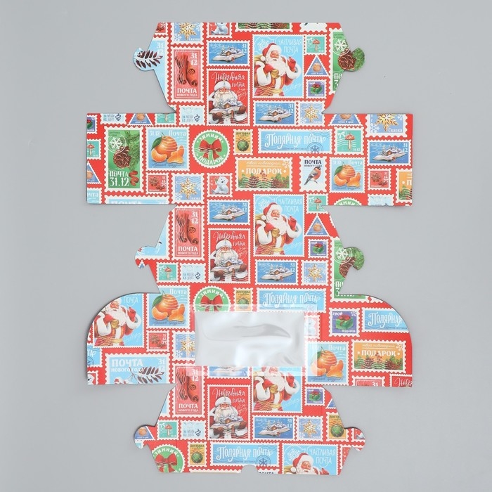 Коробка складная с двусторонним нанесением &laquo;Почта счастья&raquo;, 16 х 10 х 10 см, Новый год