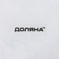 Тарелка стеклянная Доляна &laquo;Марбл белый&raquo;, d=20 см, цвет белый