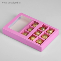 Коробка под 9 конфет с обечайкой, сиреневый, 14,5 х 14,5 х 3,5 см Коробка под 9 конфет с обечайкой, сиреневый, 14,5 х 14,5 х 3,5 см