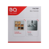 Тостер BQ T2000, 850 Вт, 7 режимов прожарки, 2 тоста, разморозка, чёрно-серебристый Тостер BQ T2000, 850 Вт, 7 режимов прожарки, 2 тоста, разморозка, чёрно-серебристый