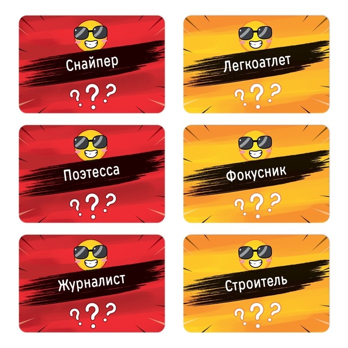 Настольная игра &laquo;Что вы говорите? Anime style&raquo;, 100 карт, 6 загубников, 10+