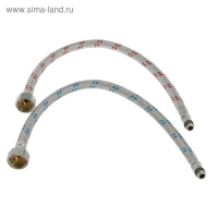 Смеситель для раковины Accoona A9071C, двухвентильный, латунь, цвет бронза