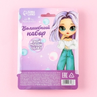 Набор косметики &laquo;Твой новый образ&raquo;, блеск 8 мл, тени 6 цв, аромат ванили