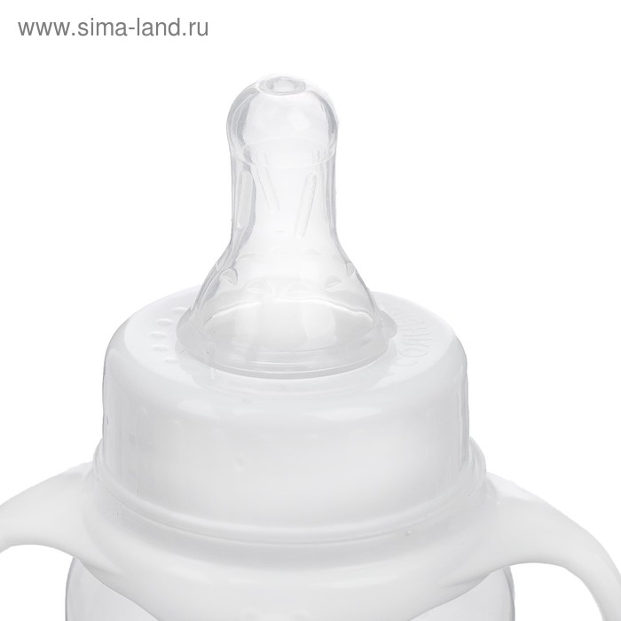 Бутылочка для кормления, классическое горло, приталенная, с ручками, 150 мл., от 0 мес., цвет белый