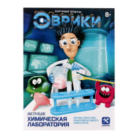 Научные опыты «Химическая лаборатория» Научные опыты «Химическая лаборатория»