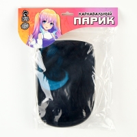 Карнавальный парик &laquo;Аниме&raquo; цвет голубой с косами