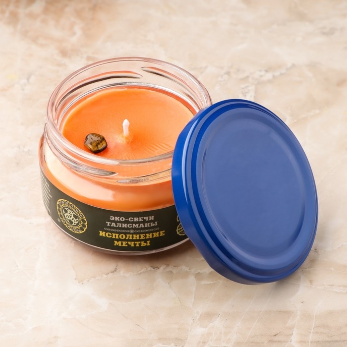 Эко-свеча магическая Эко-свеча магическая "Исполнение мечты" из натурального воска, 7х5 см