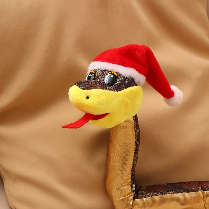 Мягкая игрушка &laquo;Змея&raquo;, в новогоднем колпаке, 71 см, цвет золотой