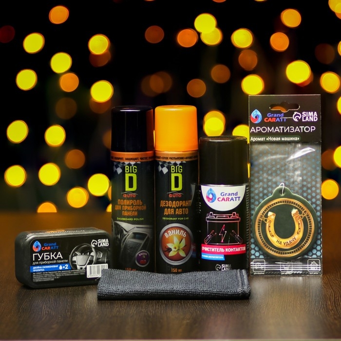 Подарочный набор "Искателю приключений" Grand Caratt