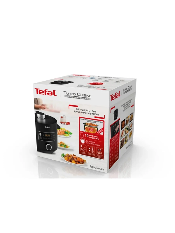 Мультиварка скороварка Turbo Cousine CY753832, 10 программ