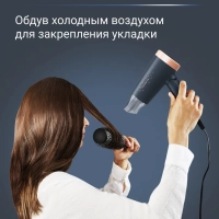 Фен для волос Express Style Stellar CV1851F0, 1600 Вт