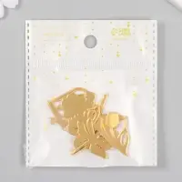 Декор для творчества пластик зеркальный "Парк" набор 6 шт