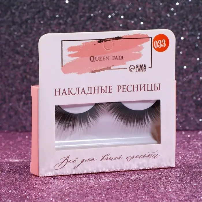 Ресницы накладные &laquo;Взгляд&raquo;, 11 мм, без клея, эффект МИКС