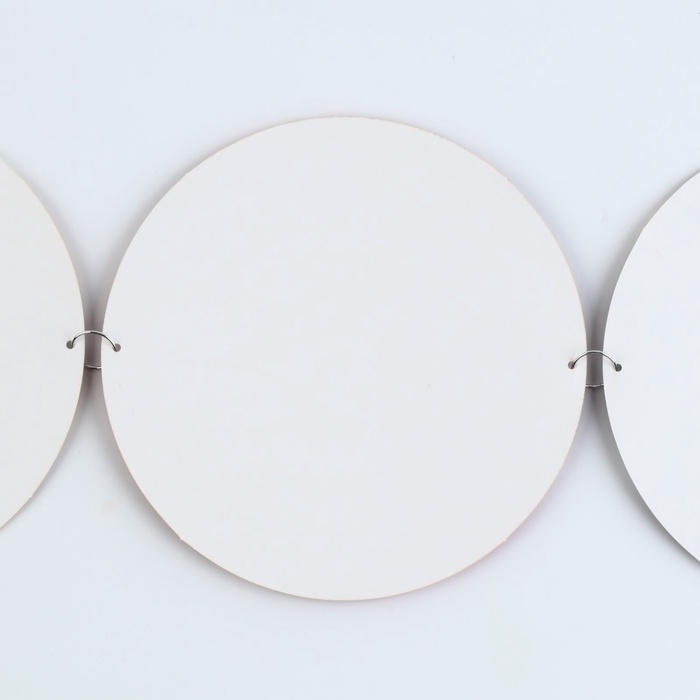 Гирлянда на кольцах "С Новым годом", шары, дл. 200 см