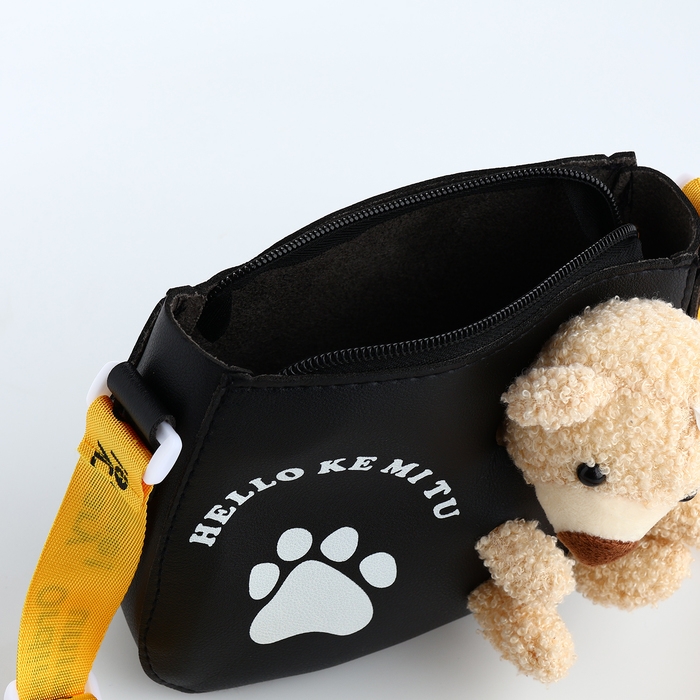 Сумка детская для девочки на молнии «Выбражулька», цвет чёрный Сумка детская для девочки на молнии «Выбражулька», цвет чёрный