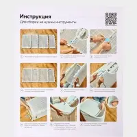 Плетёная корзина для белья с крышкой "Лён" 75л 43&times;32&times;60см, цвет белый