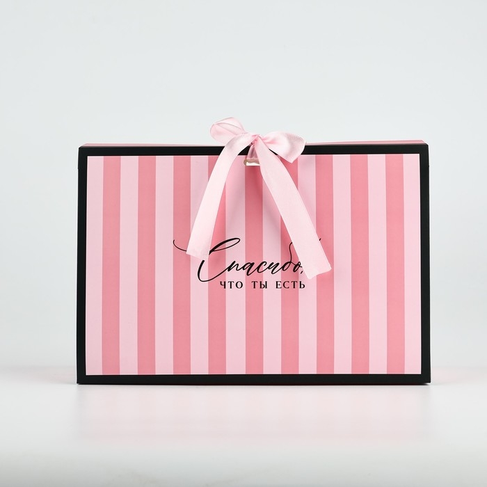 Складная коробка для цветов с окном &laquo;Спасибо, что ты есть&raquo;, розовая, 16 х 27 х 9 см